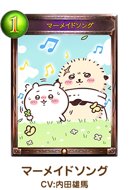 card_list_4.png?202601230614