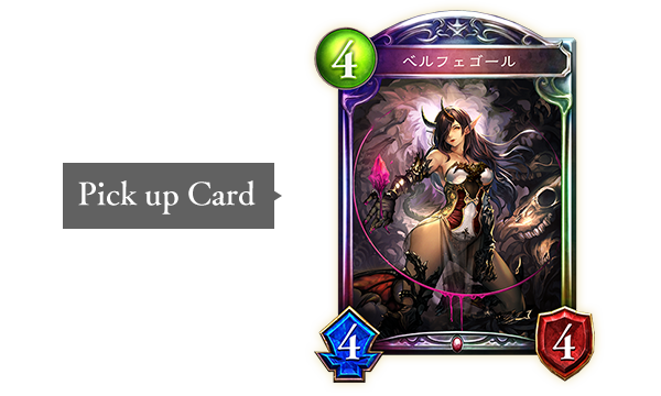 シャドバ シャドウバース Amazon.co.jp: リアルプロモーションカード シャドバ シャドウ