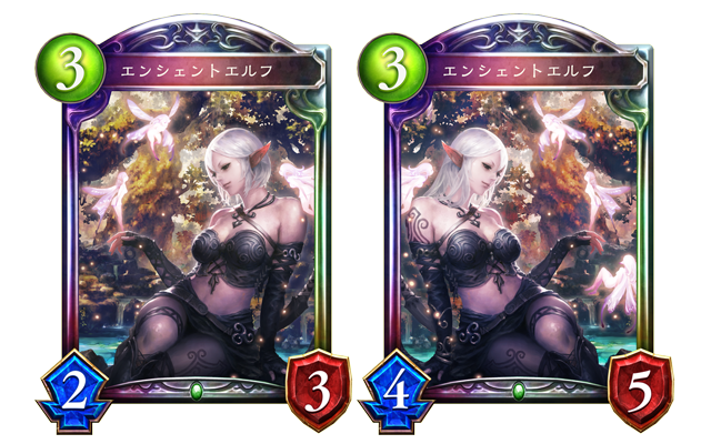 Prebuilt Decks Cards Shadowverse シャドウバース シャドバ 公式サイト Cygames