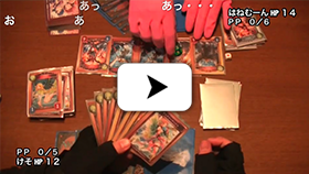 シャドバミー賞 Shadowverse シャドウバース シャドバ 公式サイト Cygames