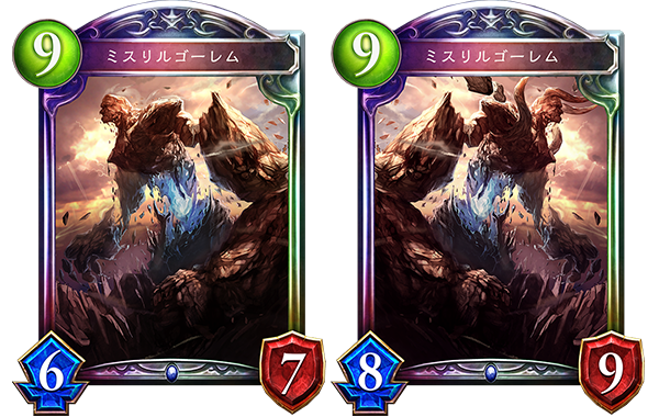 Cardlist Gameguide Shadowverseシャドウバース