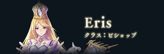 Cardlist | Gameguide | Shadowverse【シャドウバース
