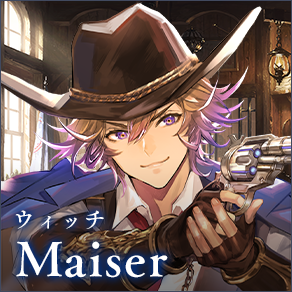 Character World Shadowverse シャドウバース シャドバ 公式サイト Cygames