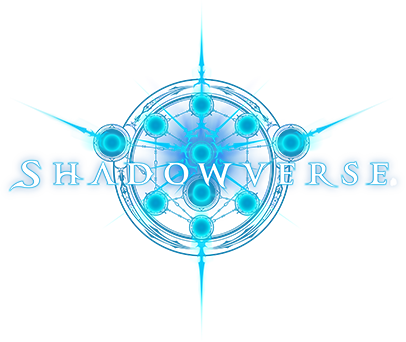 Shadowverse Pc版 公式サイト Cygamesshadowverse シャドウバース シャドバ 公式サイト Cygames